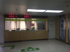 -北京中医药大学第三附属医院