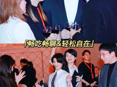 -沉浸北京·团建旅行·密室剧本杀·年会会议轰趴拓展