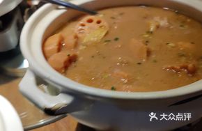 Pig Trotter and Lotus Root Soup