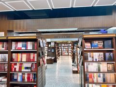 -新华书店(新街口旗舰店)
