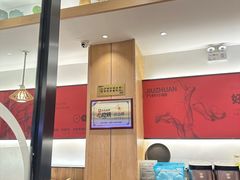 -万达广场(齐齐哈尔建华店)