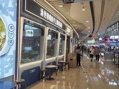-万达广场(济南魏家庄店)