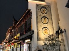 -得月楼·省级非遗·传统苏帮菜(观前店)