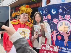 -细村农贸综合市场