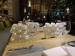 -博林天瑞喜来登酒店·西丽尚膳