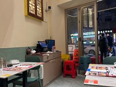 -肥家大排档(天河体育西店)