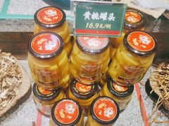 -咱屯子铁锅炖直营店(十三纬路店)