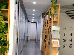 -杏林康桥中医正骨·体态矫正·跌打损伤·推拿按摩(国贸建外SOHO店)