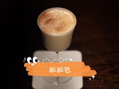 -The Bottle Bar(羲和商业广场店)