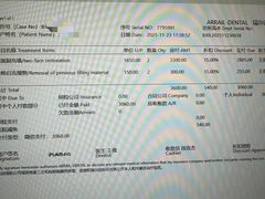 -瑞尔齿科(颐堤港诊所)