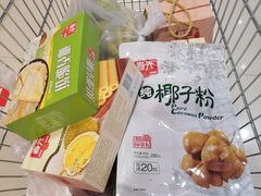 -广百家超市(大东海店)