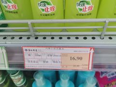 -华联商厦(火车站店)