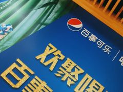 -喝丢一只鞋海鲜烧烤·海肠捞饭(东关街店)