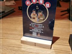 -荟廷·晶萃(陆家嘴尚悦湾店)