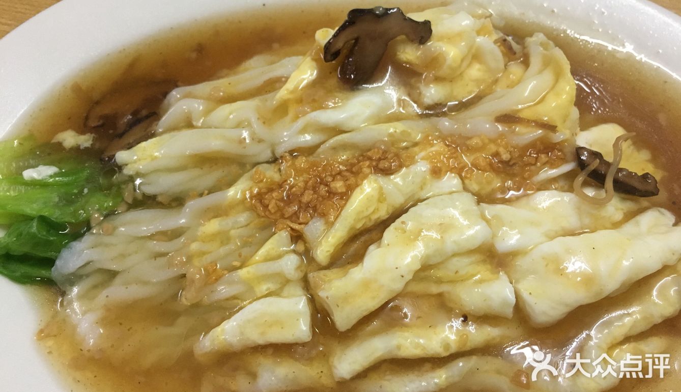 鸡蛋肠、牛肉蚝仔肠共28元