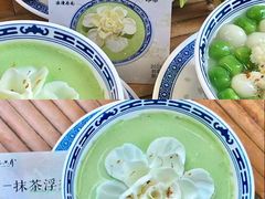 -三只耳冷锅鱼火锅(玉林店)