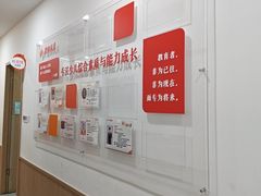 -昂立青少儿成长中心(杨浦国和1000校区)