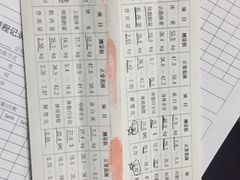 -漾健身·普拉提(橡树湾店)