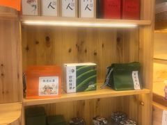 -一杯黔茶(西江千户苗寨古街店)