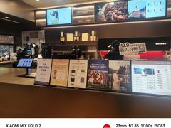 -霸王茶姬(长沙湖南大学登高路店)