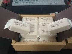 -微热山丘(台北民生公园门市店)