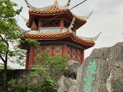 -桂林独秀峰王城景区