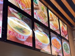 -众品老方子锅贴甜沫(李村店)