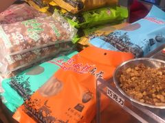 -正南奇北·怪味胡豆(较场口夜市店)