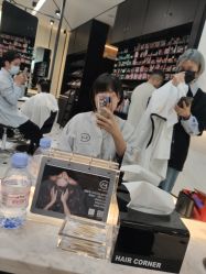 -HAIR CORNER