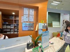 -瑞派申生动物医院·24H夜诊·国际动物医疗中心·骨外科(吴中路店)