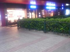 -巴黎贝甜(印象城店)