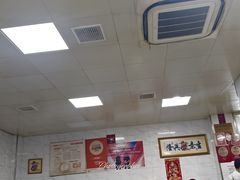 -汪家馄饨(集庆路店)