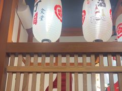 -二丁目食堂(铁西万象汇店)
