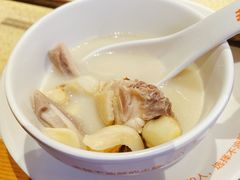 -煲大王老砂锅猪肚鸡(泊富ICITY店)