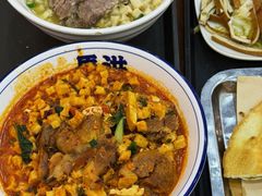 -清真·马洪小炒泡馍馆(钟楼回民街店)