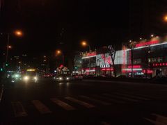 -普天和酒楼·新津菜·烤鸭(天津之眼店)