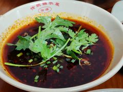 -汝萍传统蘸水菜(春华路总店)
