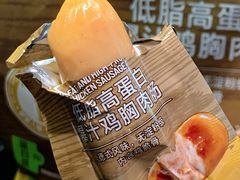 -山姆会员商店(上海浦东店)