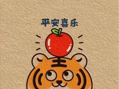 -Catch Bagel(芳草地店)