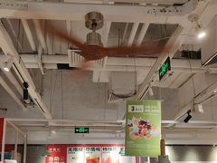 -味福记·江西小炒·南昌小吃(青山湖万达店)