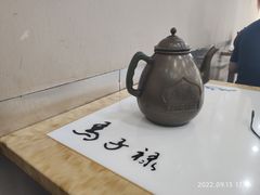 -马子禄牛肉面(金宝街店)