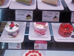 -巴黎贝甜(豪浦店)