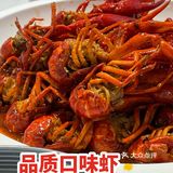 get网红海鲜店！只在长沙才能吃到的味道      ❣️