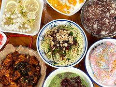 -串妹花式冰粉(乐山总店)
