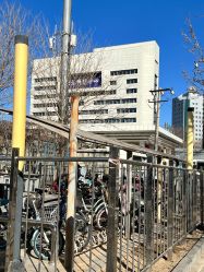 -北京科学中心儿童乐园