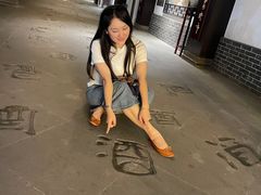 -泸州老窖景区