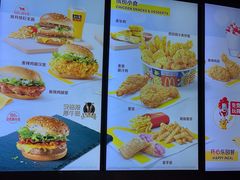 -麦当劳(北京大兴机场二层国内到达(安检外)店)