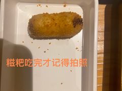 -锦尚阁烤鱼•天津菜(宣武门胡同店)
