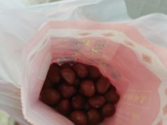 -阿男野栗王(金门路店)