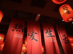 -山四砂锅(太原钟楼街店)